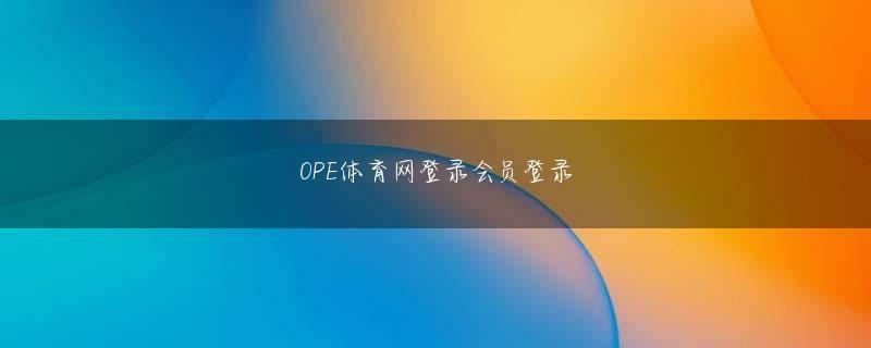 Bugs Party 跳高高电子游戏官方地址