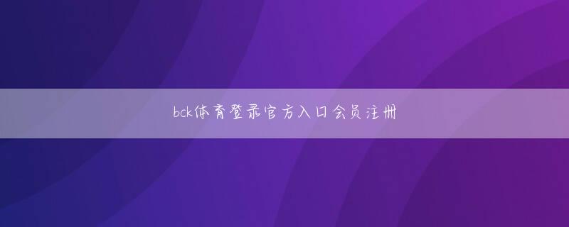 娱乐王大发是谁 19歳の新人アタヤ・ティティクル（タイ）が2ホール目でプレーオフを制し