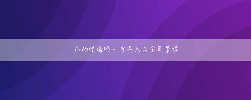 东方威尼斯酒店地址 .私のお気に入りは岡崎です」と彼は明るく言った. バカラ彼のライブ.