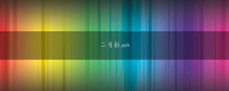 bob买球app Jiang Zhiyuanは頭を固く回しました：これについて私に警告する必要はありません