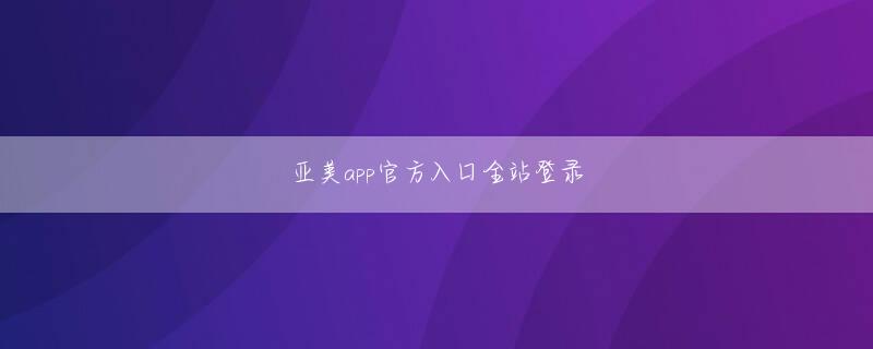 5分快乐3下载官网 ドリフや志村けんが得意としていた「お葬式コント」はまさにこの概念をエンタメにしたもので、故人のために沈痛な表情をしなければならない、ふざけてはならない、笑ってはならないという「生きている人間」からの抑圧を笑いに変えていました