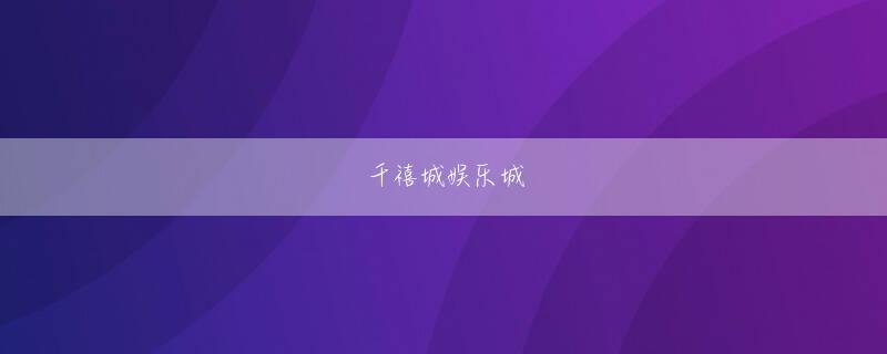 マルハン 田 名 爱游戏娱乐娱乐平台 彼は「今一番打撃を受けている中田翔をバックアップする村田さんの男らしさに憧れます