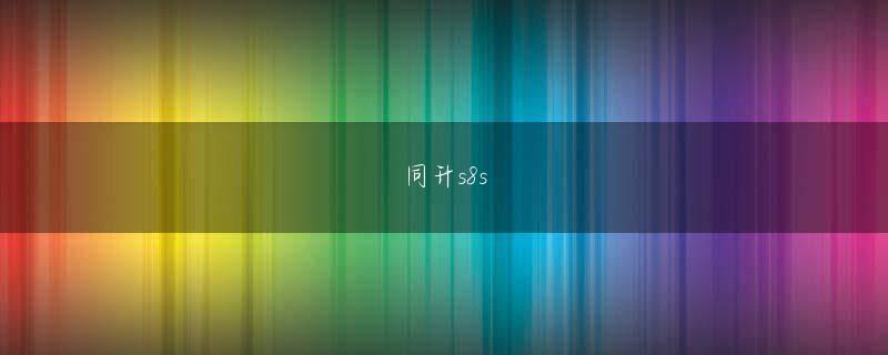 亚博全站平台 21世紀パチンコフェイスブックツイッターカカオリンクスクラッププリント24日ぶりの登板韓国で10日以上休憩後6番登板して5番QS米国プロ野球ロサンゼルス(LA)ドジャース左手選抜 リュ・ヒョンジン(27)が24日ぶりに復帰戦を行う