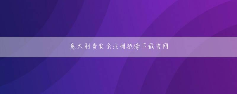 爱游戏体育app官网 4連覇を目前にした3月の世界選手権（フランス・モンペリエ）を怪我で欠場したが