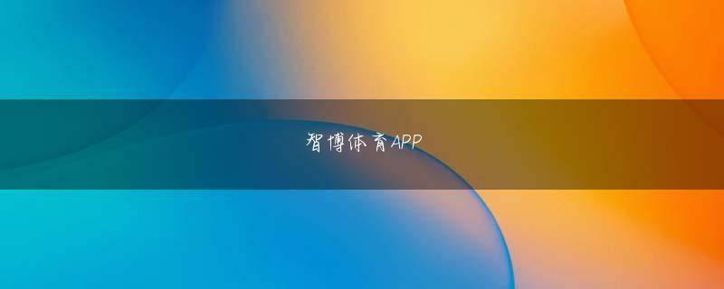 東京 パチンコ 駐車 場 易嬴国际娱乐平台