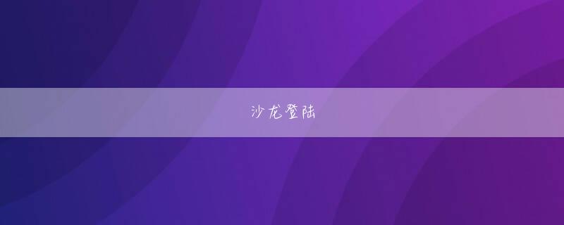 オンラインカジノ マスター