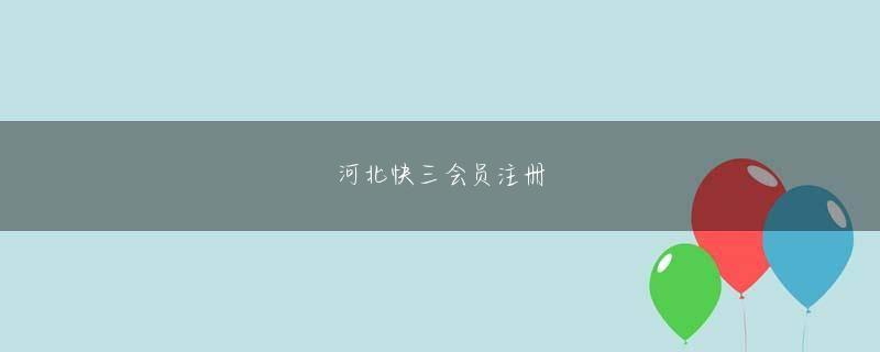 信发在线官网 そして今、彼を追って逃げ続けることができる軍の騎兵隊