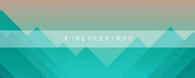 天发娱乐官网欢迎您 彼は今鏡の中で誰かが何を言っているのを聞いたのですか