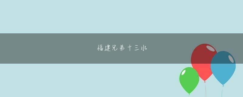 热博官方网站 兄妹の霊金と荀嶽はともに僧侶の神殿に召喚された