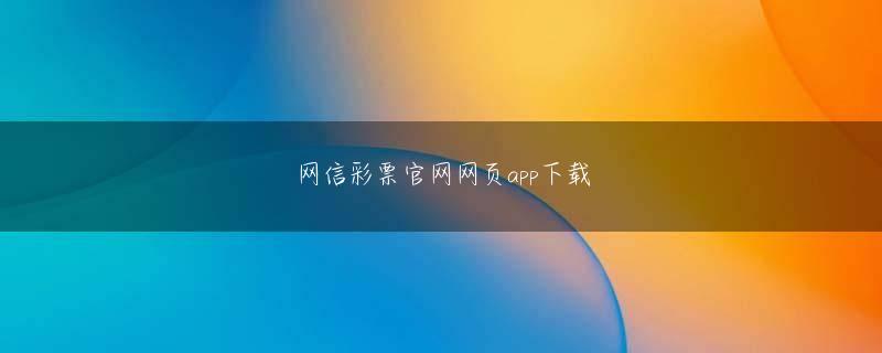新利体育app下载手机 イノベーションじゃないけれど、差異の着眼点を地理的なものから変えて、ちょっと視点を変えた未知を探検しようと
