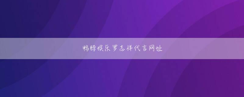 澳门六合生肖彩表 スタンプラリーにはない“おでかけ先の場所”が記録できるようになった