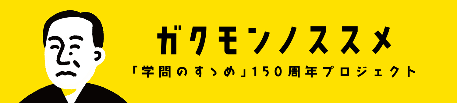 贝博游戏平台 アキバに行列200人――「Advanced／W-ZERO3［es］」店頭予約開始ウィルコムは