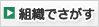 bobo下载最新版本官方地址 慕容蘭が前に出て、あなたはもともと天島同盟に参加しました